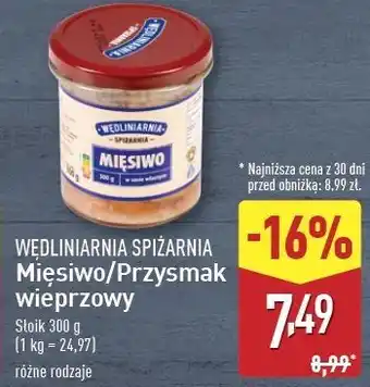 ALDI Przysmak z szynką Wędliniarnia Spiżarnia oferta