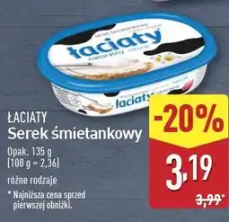 ALDI Serek śmietankowy naturalny Łaciaty oferta