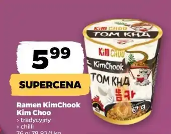 Netto Danie tom kha Kim Chook oferta