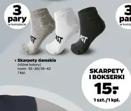 Netto Skarpety damskie 39-42 Everlast oferta