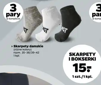 Netto Skarpety damskie 39-42 Everlast oferta