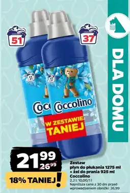 Netto Płyn do płukania passion flower & bergamot 1.275 l + 925 ml Coccolino Perfume Care oferta