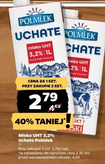 Netto Mleko 3.2% Uchate oferta