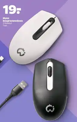 Mysz