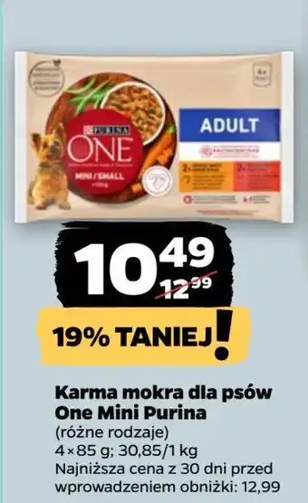 Netto Karma dla psa mini kurczak i wołowina Purina One oferta