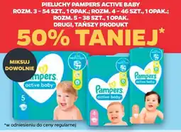 Netto Pieluszki dla dzieci 5 Pampers Active Baby oferta