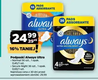 Netto Podpaski secure night Always Ultra oferta