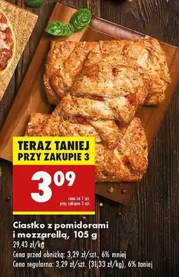 Biedronka Ciastko z pomidorami i mozzarellą oferta