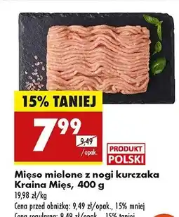 Biedronka Mięso mielone z nogi kurczaka Kraina Mięs oferta