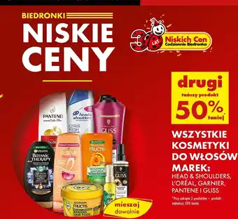 Biedronka Serum do włosów oil therapy Pantene Pro-V Nature Fusion oferta