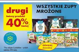 Biedronka Mieszanka 7-składnikowa Hortex oferta