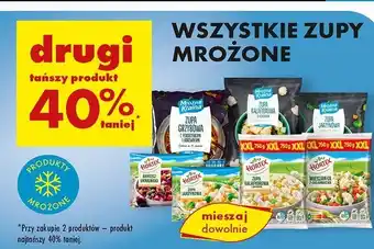 Biedronka Mieszanka 7-składnikowa Hortex oferta