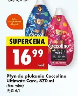 Biedronka Płyn do płukania fresh sky Coccolino Ultimate Care oferta