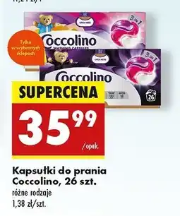 Biedronka Kapsułki do prania 3w1 black Coccolino oferta