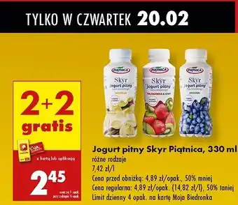 Biedronka Jogurt pitny truskawka i kiwi Piątnica Skyr oferta