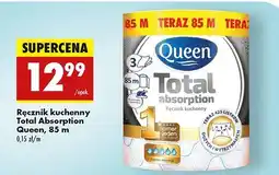 Biedronka Ręcznik kuchenny total absorption 85 m Queen oferta