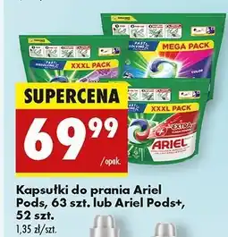 Biedronka Kapsułki do prania lenor amethyst flower Ariel oferta