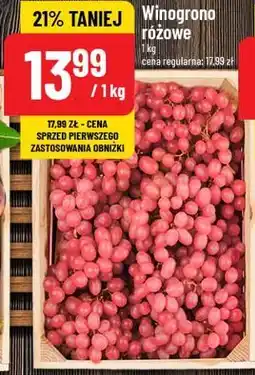 Polomarket Winogrono różowe oferta