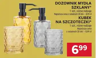 Stokrotka Market Dozownik mydła oferta