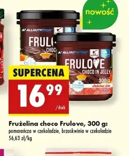 Biedronka Frużelina Frulove oferta