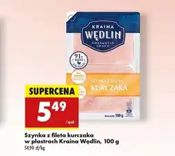 Biedronka Szynka Kraina Wędlin oferta