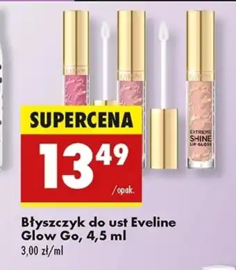 Biedronka Błyszczyk do ust Eveline Cosmetics oferta