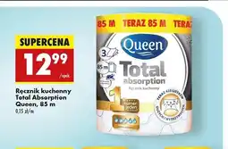 Biedronka Ręcznik kuchenny Queen oferta