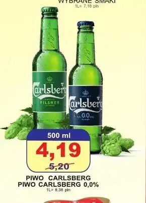 Primus Piwo Carlsberg oferta