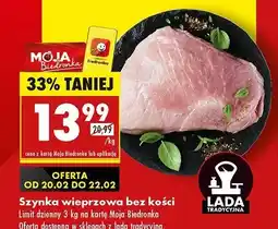 Biedronka Szynka wieprzowa bez kości oferta