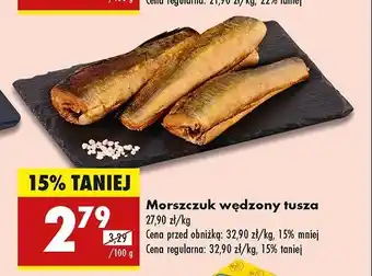 Biedronka Morszczuk wędzony oferta