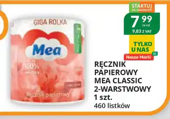 Eurocash Cash & Carry Ręcznik papierowy Mea Classic 2-warstwowy oferta