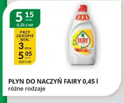 Eurocash Cash & Carry Płyn do naczyń Fairy oferta