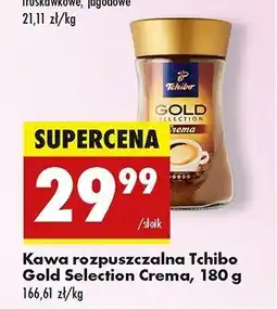 Biedronka Kawa Tchibo gold selection & crema Tchibo cafe oferta