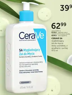 Ziko Dermo Żel do mycia ciała Cerave oferta