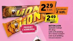 Euro Sklep Baton Lion oferta