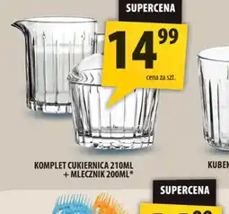 Arhelan Komplet cukiernica 210ml + mlecznik 200ml oferta