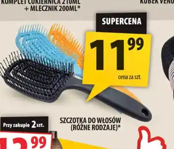 Arhelan Szczotka do włosów oferta