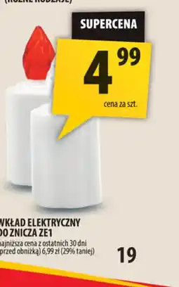 Arhelan Swieca elektryczna LED oferta