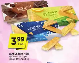 Euro Sklep Wafle Roshen oferta