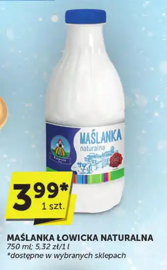 Groszek Maślanka Łowicz oferta