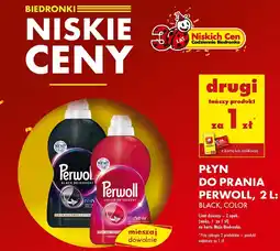 Biedronka Płyn do prania Perwoll oferta