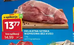 Stokrotka Optima Delikatna szynka wieprzowa bez kości oferta