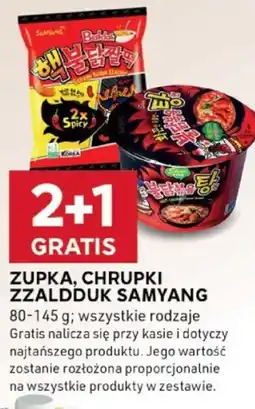 Stokrotka Optima Zupka, chrupki ZZaldduk Samyang oferta