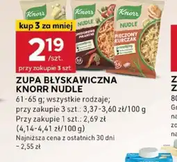 Stokrotka Optima Zupa błyskawiczna Knorr Nudle oferta