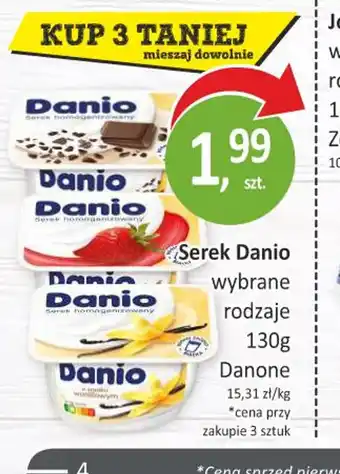 Passa Serek Danio oferta