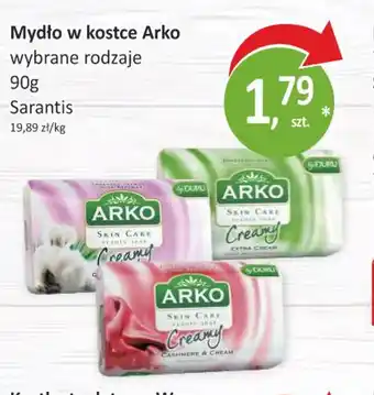 Passa Mydło w kostce Arko oferta