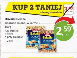 Passa Orzeszki ziemne Aga Holtex oferta