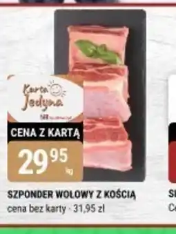 bi1 Szponder wołowy z kością oferta