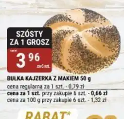 bi1 Bulka kajzerka z makiem oferta