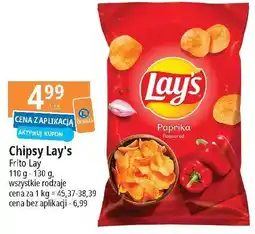 E.Leclerc Chipsy paprykowe Lay's oferta